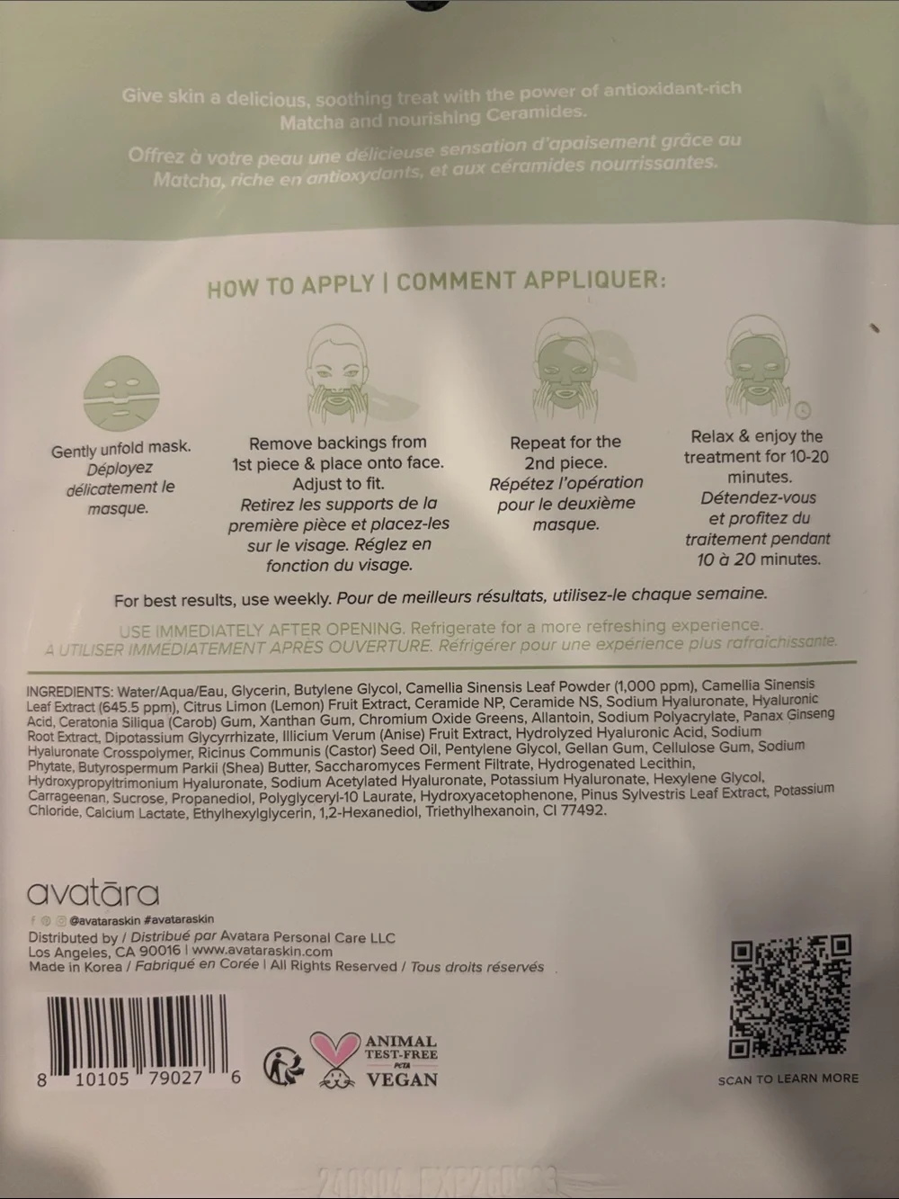 Avatara Matcha Boba calming hydrogel face masks - SET OF 5!     beauty skincare